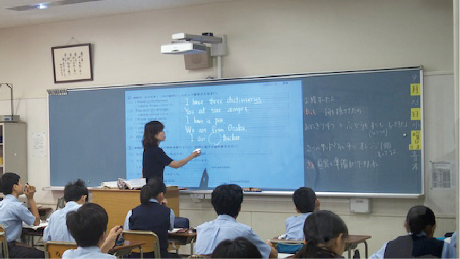 東海大学付属相模高等学校中等部様